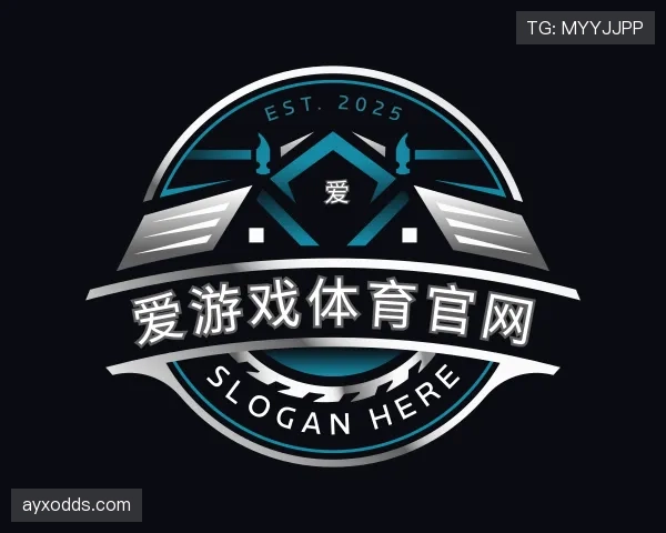 认识爱游戏